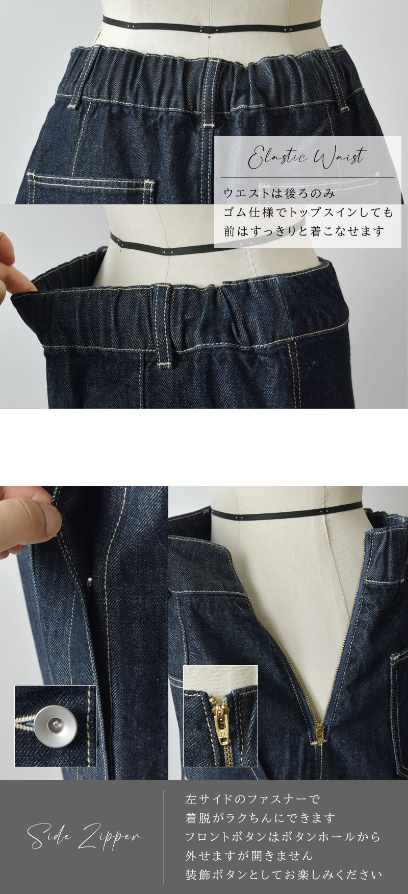vent blanc（ヴァンブラン） 10%OFFクーポン スカート レディース 12oz