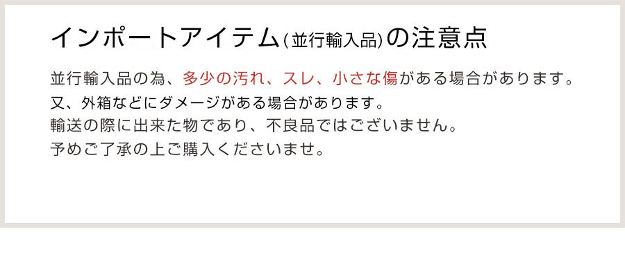 【JAVERFLEX ジャヴァフレックス】レザー ストラップ フラット シューズ