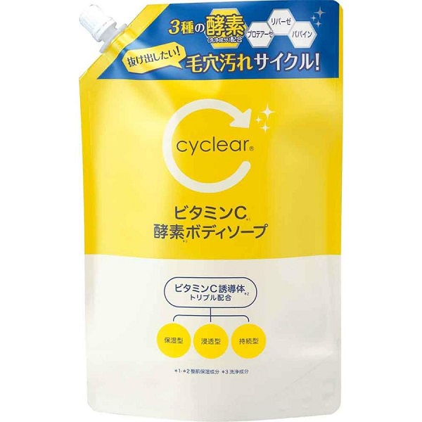 (送料無料)(まとめ買い・ケース販売)cyclear サイクリア ビタミンC 酵素ボディソープ 詰替え（700ｍL）（12個セット）/ 熊野油脂