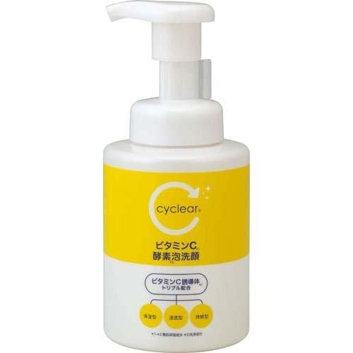 (送料無料)(まとめ買い・ケース販売)cyclear サイクリア ビタミンC 酵素 泡洗顔 （300ｍL）（30個セット）/ 熊野油脂