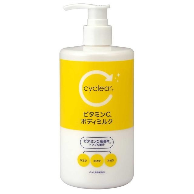 cyclear サイクリア ビタミンC ボディミルク（400mL）/ 熊野油脂