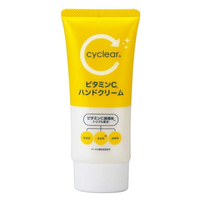 (送料無料)(まとめ買い・ケース販売)cyclear サイクリア ビタミンC ハンドクリーム（80g）（48個セット）/ 熊野油脂