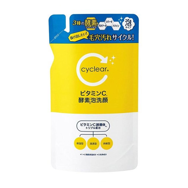 (送料無料)(まとめ買い・ケース販売)cyclear サイクリア ビタミンC 酵素泡洗顔 詰替（250mL）（48個セット）/ 熊野油脂