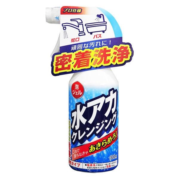 (送料無料)(まとめ買い・ケース販売)水アカクレンジング（300mL）（24個セット）/ 友和｜matinozakka