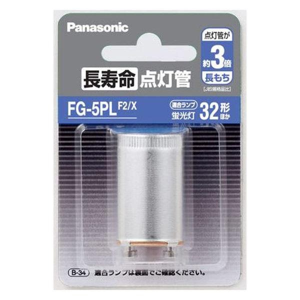 Panasonic ������ �_���� FG5PLF2X�i1���j/ �p�i�\�j�b�N