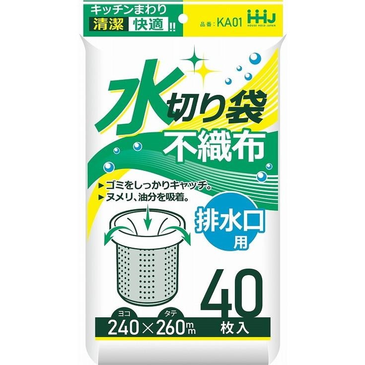 KA01 sDz؂ rpi40jzCg/ nEXz[hWp