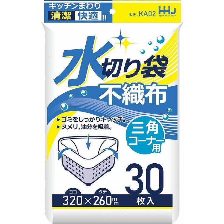 KA01 sDz؂ OpR[i[pi30jzCg/ nEXz[hWp