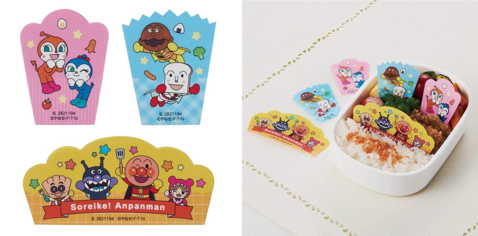 (送料無料)(まとめ買い・ケース販売)お弁当グ...の詳細画像1