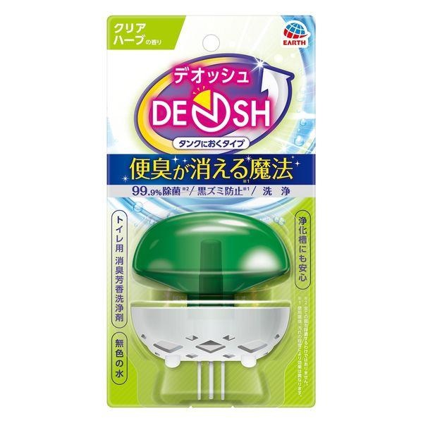 (送料無料)(まとめ買い・ケース販売)デオッシュ DEOSH タンクにおくタイプ クリアハーブの香り（1個入）(20個セット）/ アース製薬｜matinozakka