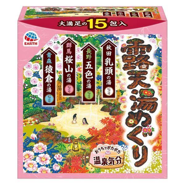 露天湯めぐり 4種 1箱 （30g×15包）/ アース製薬｜matinozakka