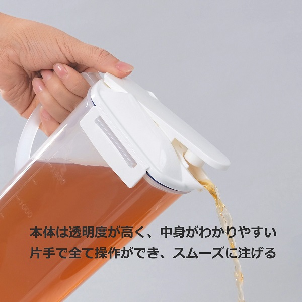 冷水筒 フェローズワンプッシュ 2.0L（1個入）/ 岩崎工業｜matinozakka｜03