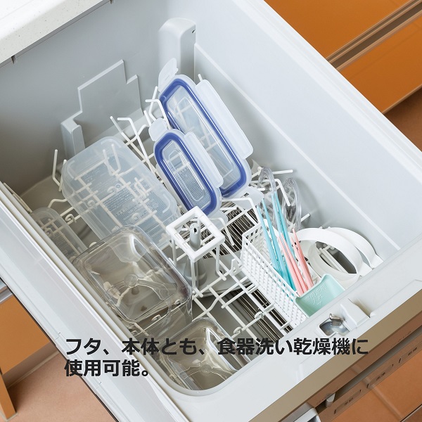 保存容器 イージーケア 1.3L（1個入）/ 岩崎工業｜matinozakka｜03