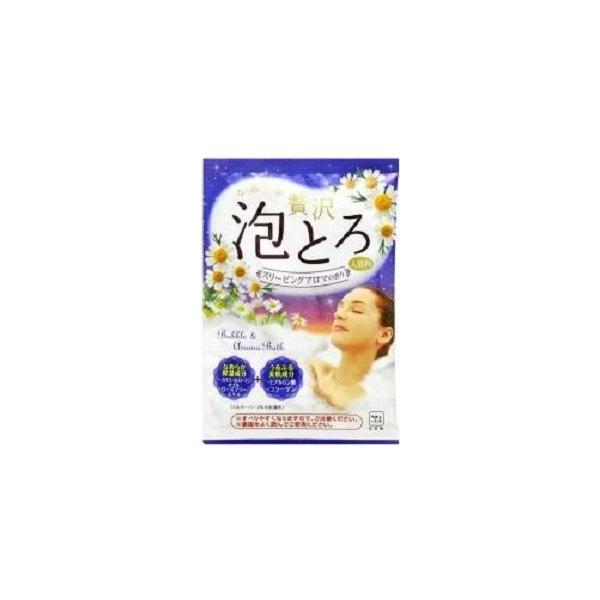 送料無料)(まとめ買い・ケース販売)お湯物語 贅沢泡とろ入浴料