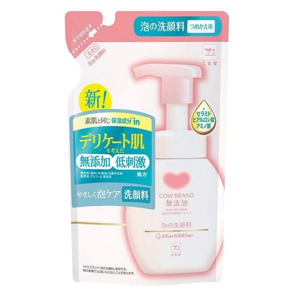 送料無料)(まとめ買い・ケース販売)カウブランド 無添加 泡の 洗顔料