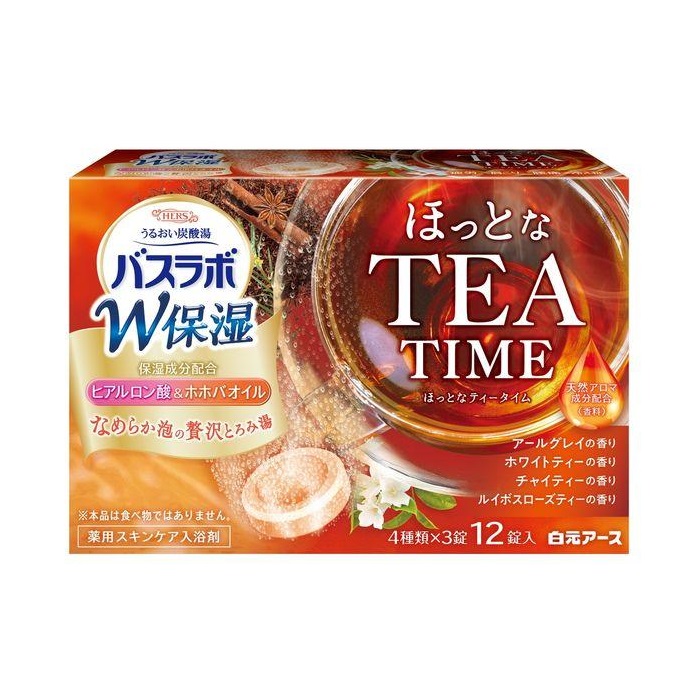 HERS バスラボ W保湿 ほっとな TEA TIME 4種アソート（12錠入）発泡 