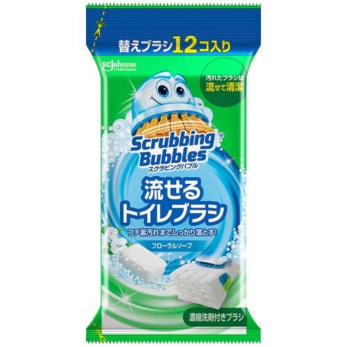 (送料無料)(まとめ買い・ケース販売)スクラビングバブル 流せるトイレブラシ 除菌消臭 フローラルソープ 付替ブラシ（12個入）（20個セット）/ ジョンソン :4901609015449 20:街の雑貨屋さん