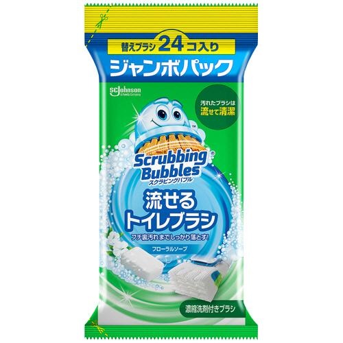 (送料無料)(まとめ買い・ケース販売)スクラビングバブル 流せるトイレブラシ 除菌消臭 フローラルソープ 付替ブラシ（24個入）（12個セット）/ ジョンソン :4901609015456 12:街の雑貨屋さん