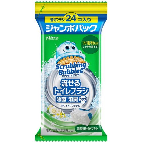 (送料無料)(まとめ買い・ケース販売)スクラビングバブル 流せるトイレブラシ 除菌消臭 ホワイトブロッサム 付替ブラシ（24個入）（12個セット）/ ジョンソン :4901609015463 12:街の雑貨屋さん