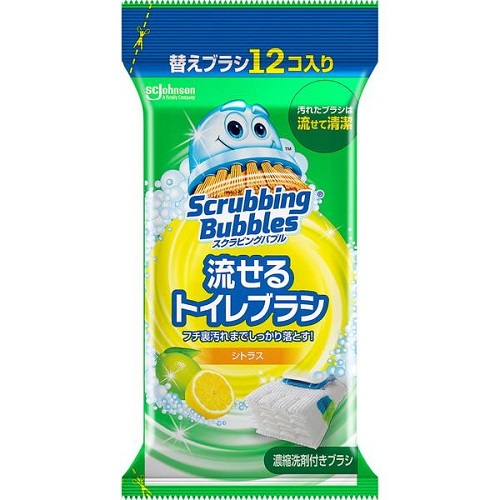 (送料無料)(まとめ買い・ケース販売)スクラビングバブル 流せるトイレブラシ 除菌消臭 シトラス 付替ブラシ（12個入）（20個セット）/ ジョンソン :4901609015470 20:街の雑貨屋さん