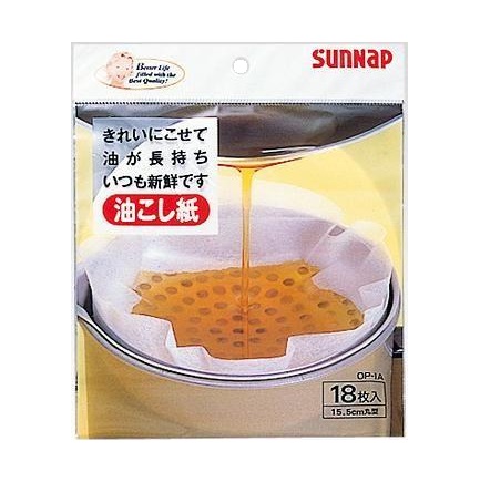 (送料無料)(まとめ買い・ケース販売)サンナップ 油こし紙 (18枚入)（400個セット）/ サンナップ :4901627044025 400:街の雑貨屋さん