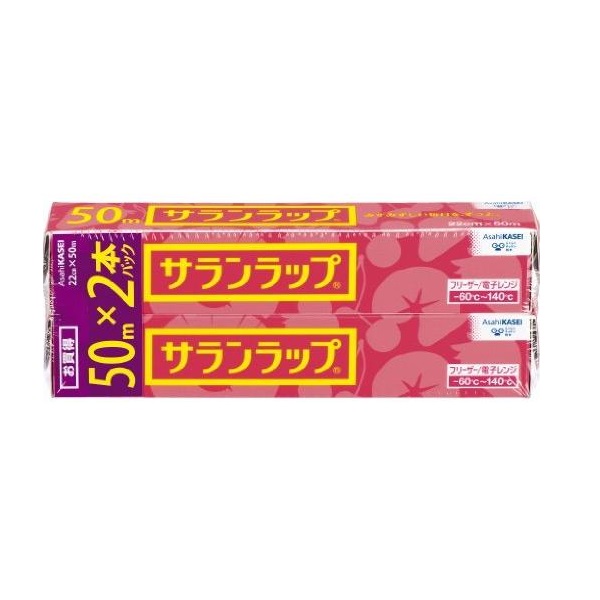 (送料無料)(まとめ買い・ケース販売)サランラップ 22cm×50m（2本パック）（15個セット）/ 旭化成 :4901670110425 15:街の雑貨屋さん