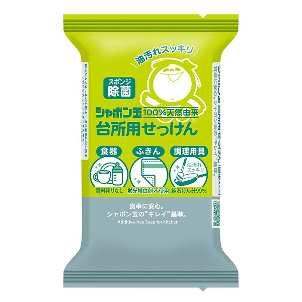 シャボン玉台所用せっけん固形タイプ（110ｇ）/ シャボン玉販売｜matinozakka