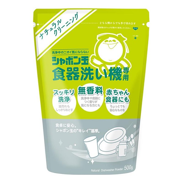 (送料無料)(まとめ買い・ケース販売)シャボン玉石けん シャボン玉食器洗い機専用（500ｇ）（20個セット）/ シャボン玉販売 :4901797034352 20:街の雑貨屋さん