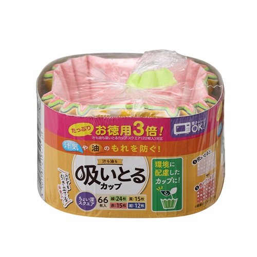 お徳用 汁も油も吸いとるカップ お弁当ケース スクエア 紙製（66枚入）/ 東洋アルミエコープロダクツ｜matinozakka