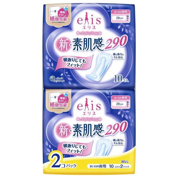 GXVEfi̖pjHȂ10 2P/ 剤