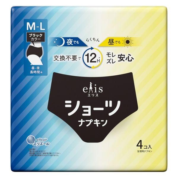 生理 ナプキン ショーツの人気商品・通販・価格比較 - 価格.com