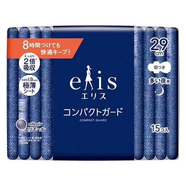 (送料無料)(まとめ買い・ケース販売)エリス コンパクトガード（多い夜用）羽つき 29cm(15枚入) （27個セット）/ 大王製紙