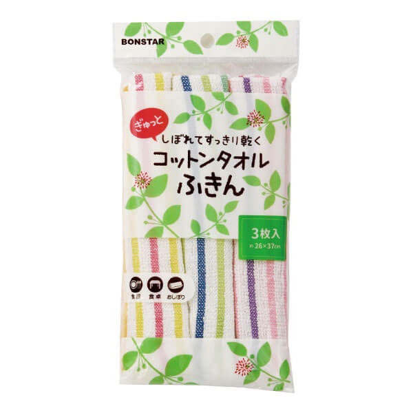 (送料無料)(まとめ買い・ケース販売)コットンタオルふきん（3枚入）（120個セット）/ ボンスター販売 :4902493229226 120:街の雑貨屋さん