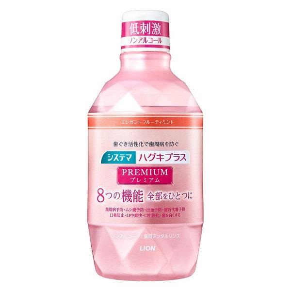 ƥ ϥץ饹 ץߥ Υ󥢥륳600mL˻ ޥå/ 饤