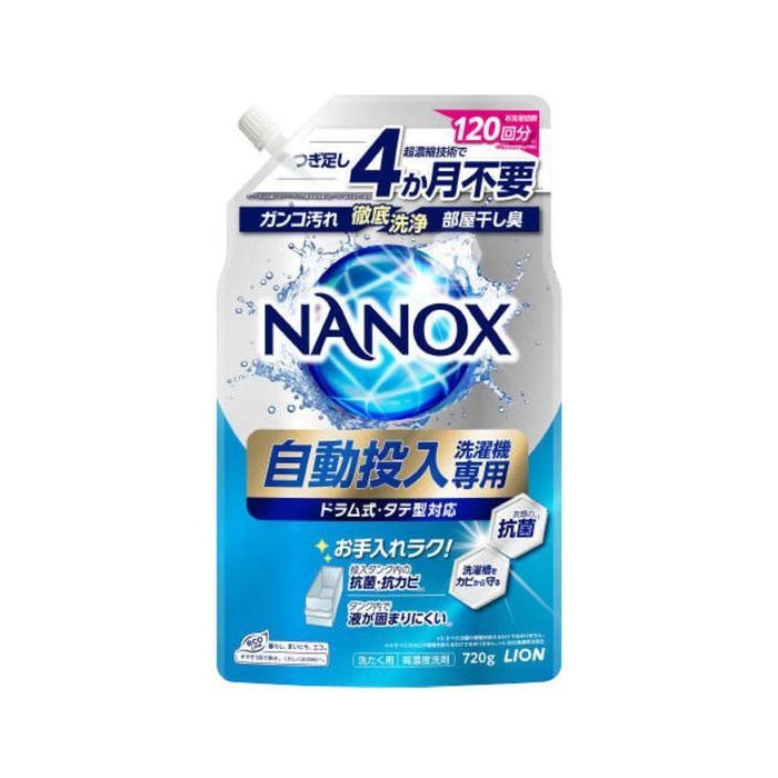 トップ スーパー ナノックス（NANOX） 自動投入洗濯機専用 詰替え（720g）洗濯洗剤 濃縮 液体/ ライオン : 4903301363064 :  街の雑貨屋さん Yahoo!店 - 通販 - Yahoo!ショッピング