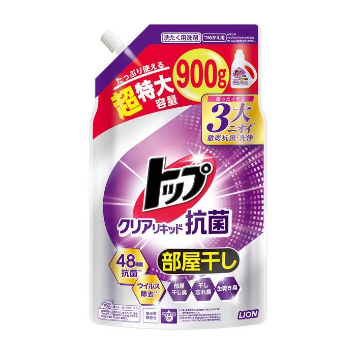 トップクリアリキッド 900」の人気商品一覧 | 安い商品を通販