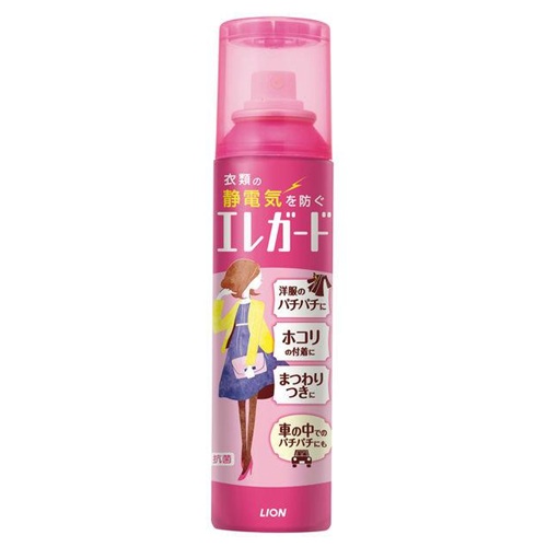 エレガード 大サイズ 静電気 防止スプレー（160mL）/ ライオン