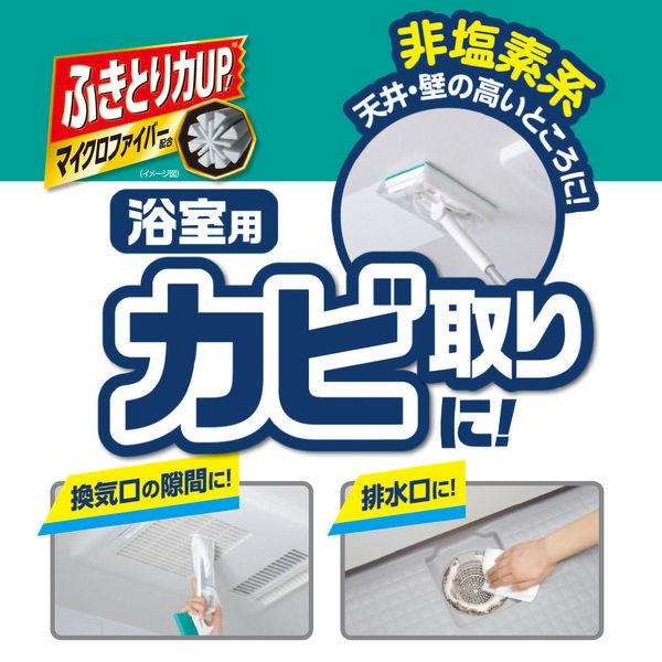 激落ちくん 乳酸カビ取りウエットシート 浴室用...の詳細画像1