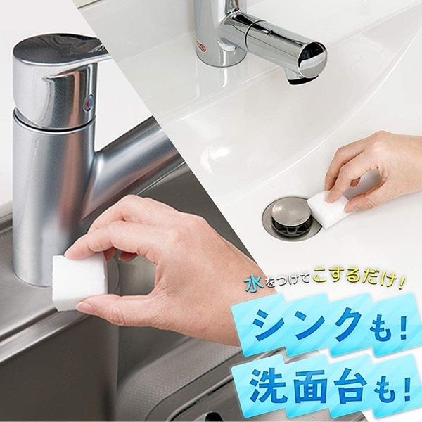 激落ちくんメガ　メラミン スポンジ 大判タイプ メラミンフォーム 激落ちくん（2個入）/ レック |  | 02