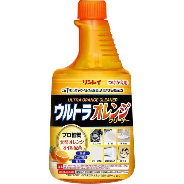 ȥ饪󥸥꡼ʡ ؤ700mL/ 쥤