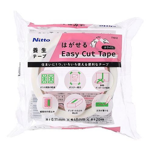 未使用！トミーバハマ テーブルクロス 大判です。