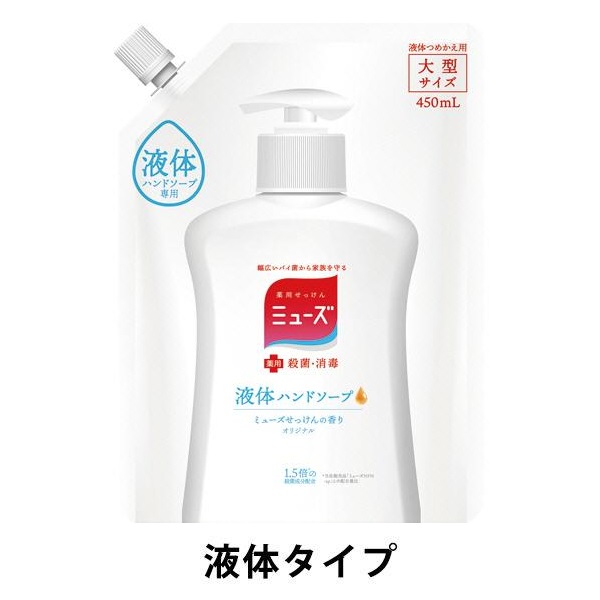 (̵)(ޤȤ㤤)Υߥ塼 ꥸʥ 緿450mL16ĥåȡ/ 쥭åȥ٥󥭡