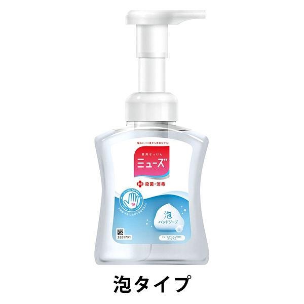 (̵)(ޤȤ㤤)ߥ塼 ˢϥɥ ꥸʥ  250mL24ĥåȡ/ 쥭åȥ٥󥭡