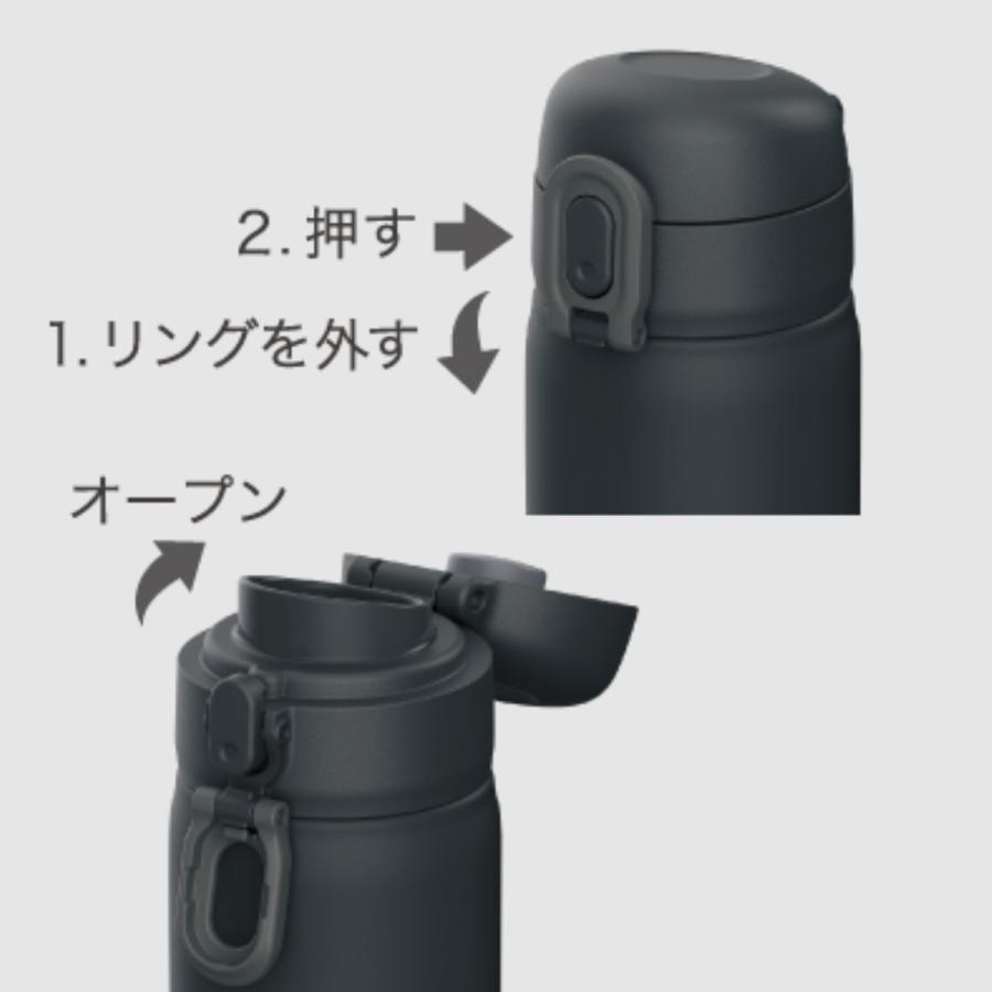 ステンレスボトル ワンタッチ 保温 保冷 AKT-35（350ｍL）ホワイト/ ピーコック魔法瓶｜matinozakka｜02