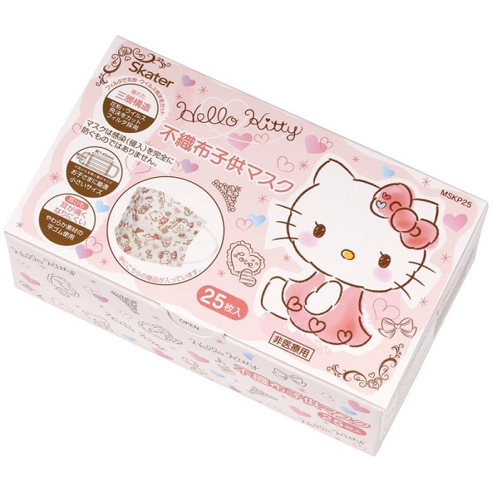 バラ売り可⭐︎ハローキティ 不織布マスク 3枚入　21セット スケーター 不織布子供マスク ハローキティ 25枚入 (マスク) 価格比較