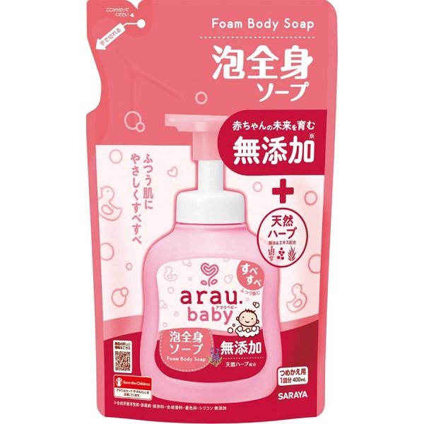 (送料無料)(まとめ買い・ケース販売)arau.baby アラウベビー 泡全身ソープ 詰替え（400ｍL）（20個セット）/ サラヤ