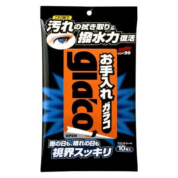 (送料無料)(まとめ買い・ケース販売)ソフト99 お手入れガラコ G 34 04115 10枚入（60個セット）/ ソフト99 :4975759041153 60:街の雑貨屋さん