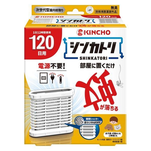 VJg ^  dsv 120 Li1jzCg/ 