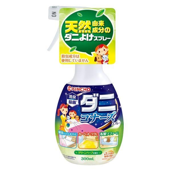 ダニコナーズ 天然由来成分のダニよけスプレー（300mL）/ 金鳥｜matinozakka