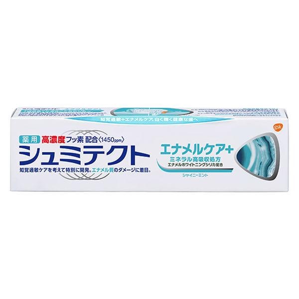 グラクソ・スミスクライン シュミテクト エナメルケア+ 90g (歯磨き粉