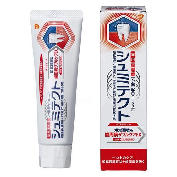 歯磨き粉 シュミテクトの人気商品・通販・価格比較 - 価格.com